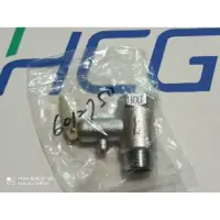 在飛比找蝦皮購物優惠-HCG和成原廠電熱水器3/4 安全逆止閥 6分洩壓閥二2級定