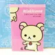 【震撼精品百貨】Rilakkuma San-X 拉拉熊懶懶熊 中便條本 粉 踢 震撼日式精品百貨