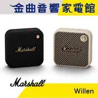 在飛比找蝦皮商城優惠-Marshall 馬歇爾 Willen 支援多台串連 防水I