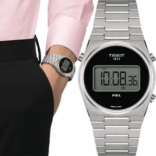 【TISSOT 天梭】官方授權 PRX 數位石英對錶 情侶手錶 送行動電源 畢業禮物(T1374631105000+T1372631105000)