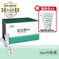 在飛比找PChome24h購物優惠-喜立勝顆粒-4gx30包 (調整體質 維持健康)