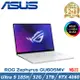 ASUS GU605MV-0082H185H-NBLO 鉑月銀(Ultra 9 185H/32G/1TB/RTX4060/16吋/Win11)