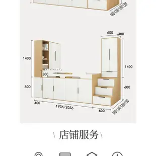 定制床半樓梯床靠牆衣櫃床高組合床原木榻榻米床櫃一體省空間