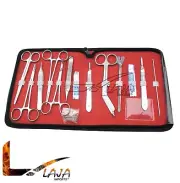 18 pcs Minor Surgery Set Stainless Steel /Case Surgical Instruments Kit DS-1179