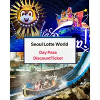 在飛比找蝦皮購物優惠-LOTTE 【韓國旅遊】首爾樂天世界日通行證折扣票(拍照選項