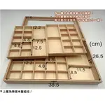 雙層木製飾品盒、髮飾盒、收納盒