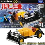 【FUN心玩】TM21138 全新 正版 魯邦三世 PRM11 無極限 TOMICA PREMIUM 賓士 多美小汽車