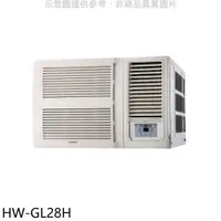 在飛比找蝦皮商城優惠-禾聯變頻冷暖窗型冷氣4坪HW-GL28H標準安裝三年安裝保固