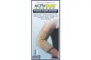 Activease Low Compression Magnetic Elbow Support by Dick Wicks