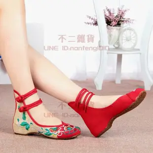 老北京布鞋 舞蹈民族風拼色綁帶繡花鞋 內增高坡跟女單鞋【不二雜貨】