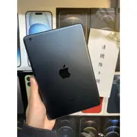 在飛比找蝦皮購物優惠-【外觀漂亮】Apple iPad mini 1 Wi-Fi 