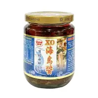 在飛比找樂天市場購物網優惠-安安食品 XO海島醬 250g 海鮮XO醬 海鮮風味醬 XO