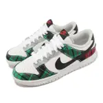 【NIKE 耐吉】休閒鞋 DUNK LOW RETRO PRM 男鞋 深綠 紅白 格紋 蘇格蘭格紋(DV0827-100)