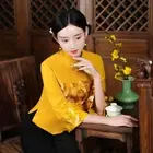 Lady Chinese Tang Suit Frog Button Jacket Coat Elegant Ethnic Embroidery Brocade
