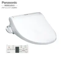 在飛比找Yahoo!奇摩拍賣優惠-楓閣精品衛浴 Panasonic 國際牌 瞬熱式出水 溫水洗