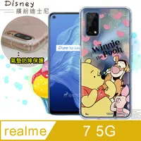 在飛比找PChome24h購物優惠-迪士尼授權正版 realme 7 5G 繽紛空壓安全手機殼(