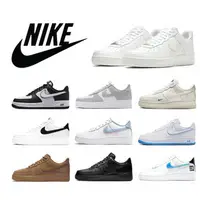 在飛比找蝦皮購物優惠-【附贈禮品袋 發票 襪子】Nike Αir Force 1 