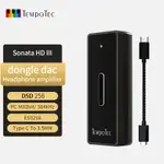 TEMPOTEC SONATA HD III USB TYPE C 轉 3.5MM 耳機放大器 HIFI USB DAC