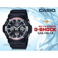 在飛比找蝦皮購物優惠-CASIO時計屋 卡西歐手錶專賣店 G-SHOCK GAS-
