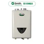 【AOSMITH】27L智慧恆溫強排瓦斯熱水器 ATI-310U(NG1/FF式 LPG/FF式 適用天然氣/桶裝瓦斯