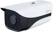 [DAHUA] 2MP 3.6 mm Lens 4G Network Bullet Security Camera