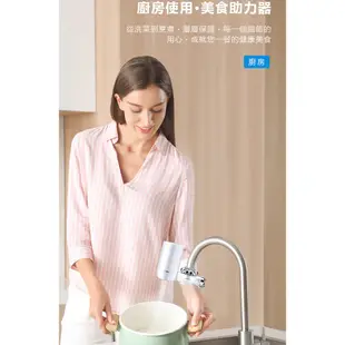 PHILIPS飛利浦 4重複合濾芯 龍頭型淨水器 (日本原裝) WP3811 現貨 廠商直送