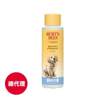 在飛比找蝦皮商城優惠-【Burt’s Bees小蜜蜂爺爺】蜂蜜牛奶沐浴露473ml