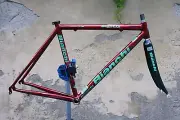 NOS bianchi mega pro 98 frameset new old stock made italy pantani aluminium 7005