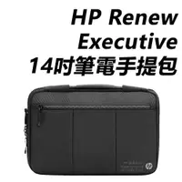 在飛比找PChome24h購物優惠-HP Renew Executive 14-inch Lap