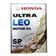 HONDA ULTRA LEO SP 0W20 本田 日本原廠機油 4L【樂天APP下單9%點數回饋】