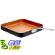 [8美國直購] 陶瓷不沾鍋烤盤 Gotham Steel 10.5吋 Non-Stick Grill Pan with Ti-Cerama Copper Surface B01FGDT3FI