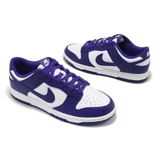 Nike 休閒鞋 Dunk Low Retro Concord 白 藍紫 男鞋 女鞋 低筒 DV0833-103