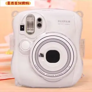 熱銷 Fujifilm拍立得相機包 富士拍立得mini25/mini26相機殼保護套通用~特價~特賣