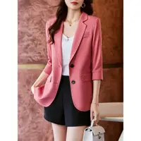 在飛比找ETMall東森購物網優惠-外套女粉紅色夾棉高級感西裝外套