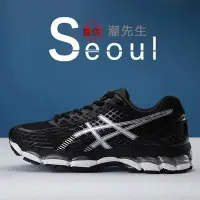 在飛比找Yahoo!奇摩拍賣優惠-【聰哥運動館】亞瑟士男鞋 ASICS GEL-NIMBUS 