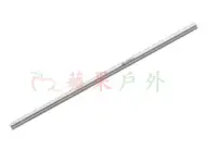 在飛比找樂天市場購物網優惠-【【蘋果戶外】】TIPRO TST-107【細吸管 28cm