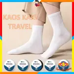 SMS TRAVEL PRESS SOCKS 女式男式一次性一次性襪子便於攜帶旅行壓縮襪中性純色圖案踝襪