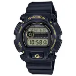 【CASIO】G-SHOCK 大錶徑數位顯示運動錶 DW-9052GBX-1A9 台灣卡西歐公司貨 保固一年