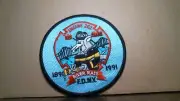 New York City Fire Department FDNY Engine 262 - 1891-1991 - UNUSED