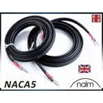 『盛昱音響』英國原裝 NAIM NAC A5 廠製喇叭線四米一組『香蕉插』音寶公司貨