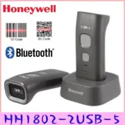 Honeywell HH1802-2USB-5 Bluetooth Wireless 2D Pocket Barcode Scanner W/ Cradle