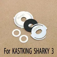 在飛比找蝦皮購物優惠-水滴輪改裝配件 KASTKING SHARKY 3 Shar