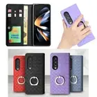 Bene Leather Case for Samsung Galaxy Z Fold6/ Z Fold5/ Z Fold4/ Z Fold3