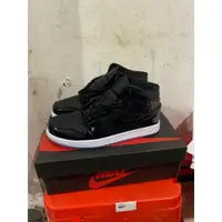 在飛比找蝦皮購物優惠-2023 Air Jordan 1 中 se Space J