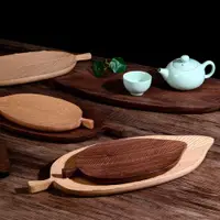 在飛比找ETMall東森購物網優惠-日式樹葉托盤黑胡桃木茶盤實木整木零食蝶創意ins風大號點心盤