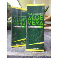 在飛比找蝦皮購物優惠-Nav NATURA ALOEVERA