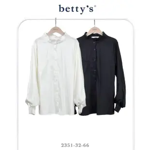 【betty’s 貝蒂思】優雅荷葉邊小立領燈籠袖襯衫(共二色)