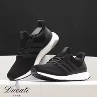 在飛比找蝦皮購物優惠-代購免運 Adidas Ultra Boost 4.0 黑白