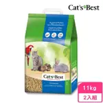 【CAT’S BEST 凱優】粗顆粒木屑砂（藍標崩解型）20L/11KG*2包組(貓砂、木屑砂)