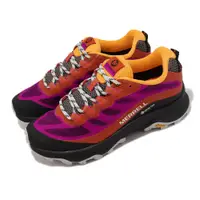 在飛比找PChome24h購物優惠-Merrell 戶外鞋 Moab Speed GTX 女鞋 